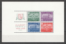 1939 Estonia Block (CV $45)