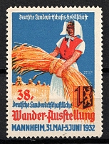 1932 Germany, Agricultural Exhibition in Mannnheim (MNH)