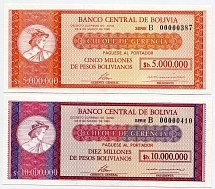 1987 г. Лот банкнот Боливии.  UNC. 2 шт.