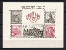 1955 Czechoslovakia (Souvenir Sheet, CV $50)