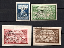 1921 RSFSR Volga Famine Relief Issue, Russia (Ordinary Paper, Full Set, CANCELED!)