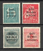 Hyperinflation Germany Propaganda Stamps (MNH/MLH)