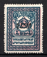 1922 25000r on 400r Armenia Revalued, Russia Civil War (Black Overprint, Sc. 317, CV $40)