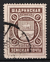 1909 6k Shadrinsk Zemstvo, Russia (Schmidt #39, Canceled)
