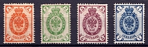 1902 Russian Empire, Vertical Watermark, Perf 14.25x14.75 (Sc. 55-56, 58-59, Zv. 58-59, 61-62, CV $70)
