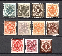 1906-22 Wurttemberg Germany Official Stamps Group of Stamps