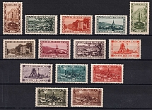 1926 Saar, Germany (Mi. 108 - 121, Full Set, CV $80)