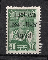 1941 20k Zarasai, Occupation of Lithuania, Germany (Mi. 4 III a, Black Overprint, Type III, CV $30, MNH)