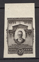 1944 USSR Rimski-Korsakov (Size 22.5x29.5, CV $60, MNH)