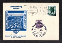 1938 Third Reich, Germany, Postcard, Linz - Vienna (Special Cancellation)