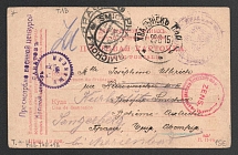 1915 Saratov Censorship, WWI Censored POW postcard from Khvalinsk to Prague with violet letters handstamp 'Viewed by censor', red round Vienna handstamp and local 'For paket' handstamp