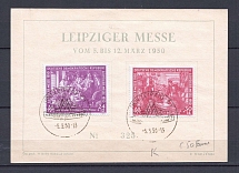 1950 Germany Democratic Republic special FDC card with special postmark Leipzig fair CV 50 EUR