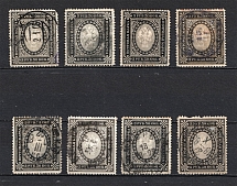1889 3.50R Russia, Collection of Readable Postmarks, Cancellations (Horizontal Watermark)
