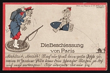 1914-18 'The Paris rip-off' WWI European Caricature Propaganda Postcard, Europe