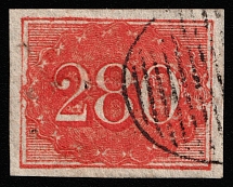 1861 280r Brazil, South America (Mi 21, Canceled, CV $170)