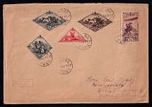 1937 (10 Feb) Tannu Tuva Registered cover from Kizil to Zurich (Switzerland), franked with 1936 3k, 10k, 40k, 50k, and 25k airmail