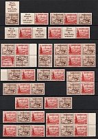 1937 Third Reich, Germany, Collection (Coupon, Tete-beche, Se-tenant, CV $170)