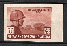 1943 9k + 4.5k Croatian Legion (PROOF, MNH)
