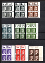 1941-44 Third Reich, Germany (3 Scans, Corner Margins, Control Numbers, Blocks of Four, Signed, Full Set, CV $70, MNH)