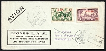 1943 Mauritania, Senegal, French Colonies, Airmail cover, Abidjan - Pointe - Noire - Madagascar (Return to Sender)
