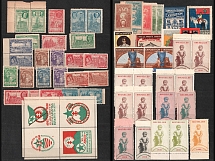 France, Belgium, Europe, Stock of Cinderellas, Non-Postal Stamps and Labels, Advertising, Charity, Propaganda, Souvenir Sheets (#4)