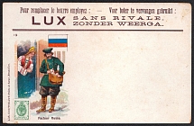 'Russian Postman', Caricature, Illustrated Postcard of Russian Empire, Russia, Bruxelles, Belgium