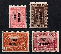 1919 Thrace (Mi. 4 - 7, 9, CV $30)