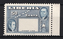 1952 50c Liberia (MISSED Center, Print Error, MNH)