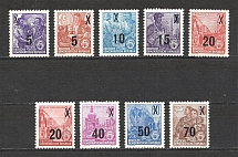 1954 German Democratic Republic GDR (CV $35, MNH)
