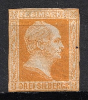 1857 3sgr Prussia, German States, Germany (Mi. 8, CV $260)