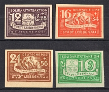 1945 Lubbenau, Local Mail, Soviet Russian Zone of Occupation, Germany (Imperforated, Full Set)