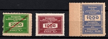 Third Reich occupation of Poland, Germany Revenues, Insurance stamps