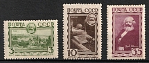 1933 The 50th Anniversary of Karl Marx' death, Soviet Union, USSR, Russia (Zv. 316 - 318, Full Set, CV $150)