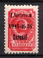 1941 60k Zarasai, Occupation of Lithuania, Germany (Mi. 7 a II B, Signed, CV $230, MNH)
