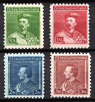 1932 Czechoslovakia (Mi. 314 - 317, Full Set, CV $50, MNH)