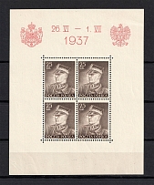 1937 Poland (Mi. Bl 2, Souvenir Sheet, CV $40, MNH)
