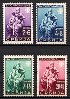 1942 Serbia, German Occupation, Germany (Mi. 82 - 85, Full Set, CV $50)