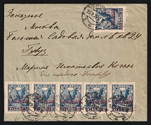 1922 Soviet Russia RSFSR Petrograd registered cover multifranked Volga Famine Relief charity ovpt 250+250r./35k x 6 on front and 1000r def x 6 on back to Moscow