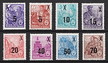 1954 German Democratic Republic, Germany (Mi. 435 - 442, Full Set, CV $50, MNH)