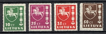 1937 Lithuania (Full Set, MNH/MLH)