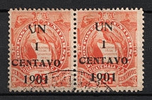 1904 1c on 25c Guatemala, Pair (Deformed 'U', Print Error, Canceled)