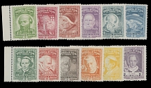 Panama - 1955, Pope Pius issue, complete unissued set of 12, all with sheet margin at left, designed and produced by Jeffries Banknote Co., CA, full OG, NH, VF, Scott #403 fn…