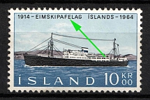 1964 10kr Iceland (Mi. 377 var, Sc. 359 a, MISSING Accent on 2nd 'E', CV $50)