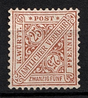 1881 25pf Wurttemberg, German States, Germany, Officia Stamp (Mi. 205, Sc. O 101, CV $60)