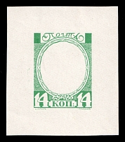 1913 14k Catherine II, Romanov Tercentenary, Frame only die proof in green grey, printed on chalk surfaced thick paper
