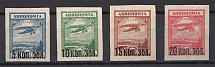 1924 USSR Air Mail (Full Set, MNH)