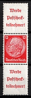 1939 12pf Third Reich, Germany, Se-tenant, Zusammendrucke (Mi. S 196, CV $30, MNH)
