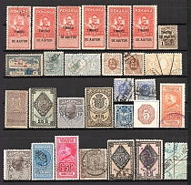 Romania Collection of Readable Cancellations