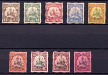 1900-01 New Guinea, German Colonies, Kaiser’s Yacht, Germany (Mi. 7 - 15, CV $60)