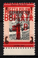 1d Poland, Military, Field Post Feldpost, Official Stamp (Double Overprint, Margin)